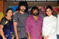 Prementha Panichese Narayana Movie Press Meet